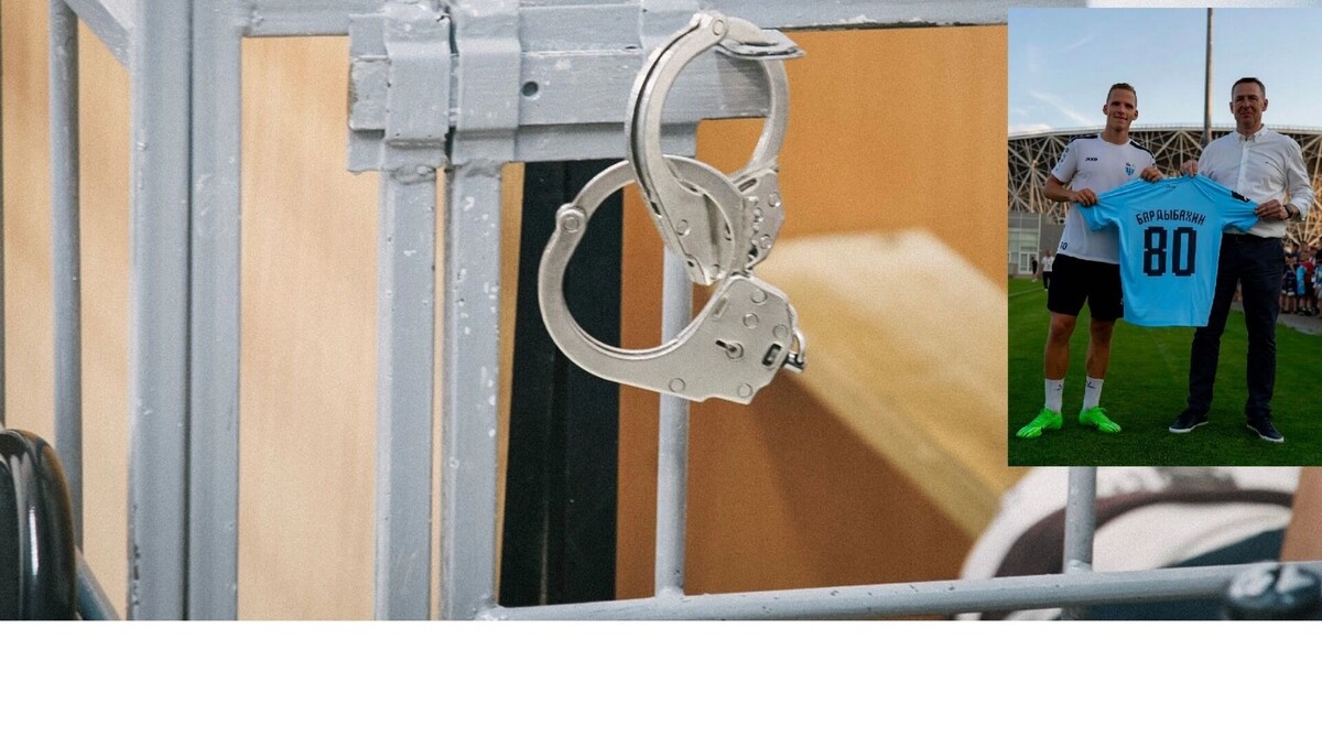     Источник: 1MI/СК «Ротор»