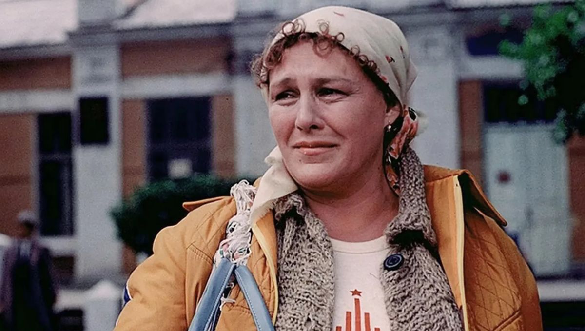 Кадр из фильма "Родня"