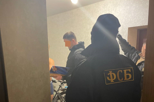    Фото: УФСБ НСО