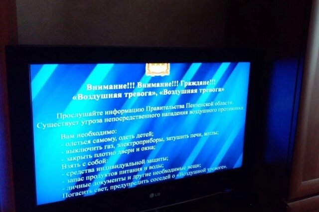    Фото: АиФ/ Игорь Польских