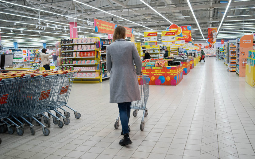    Wi-Fi-точки обещают открыть в магазинах розничных сетей Удмуртии