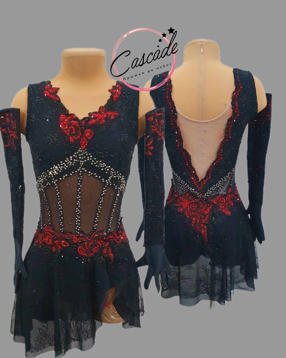 Аренда (прокат) платья для фигурного катания Радость 