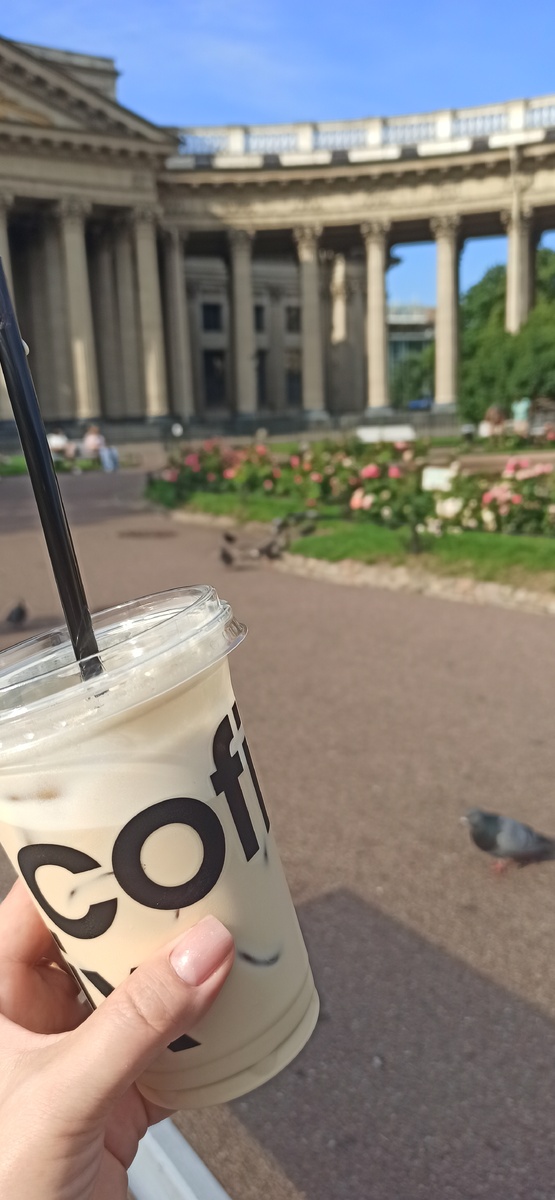 Утро, кофе, Петербург.. 🥰