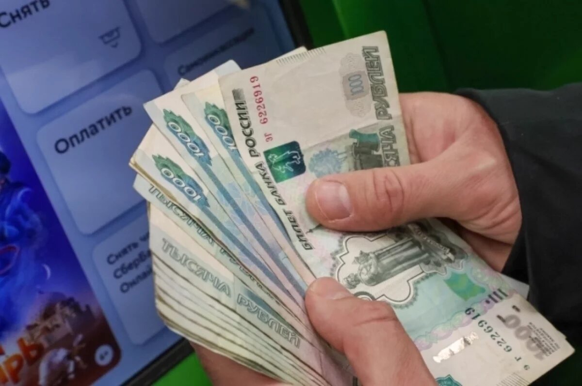    В Саратове выигравший ремонт подрядчик вернет деньги обратно