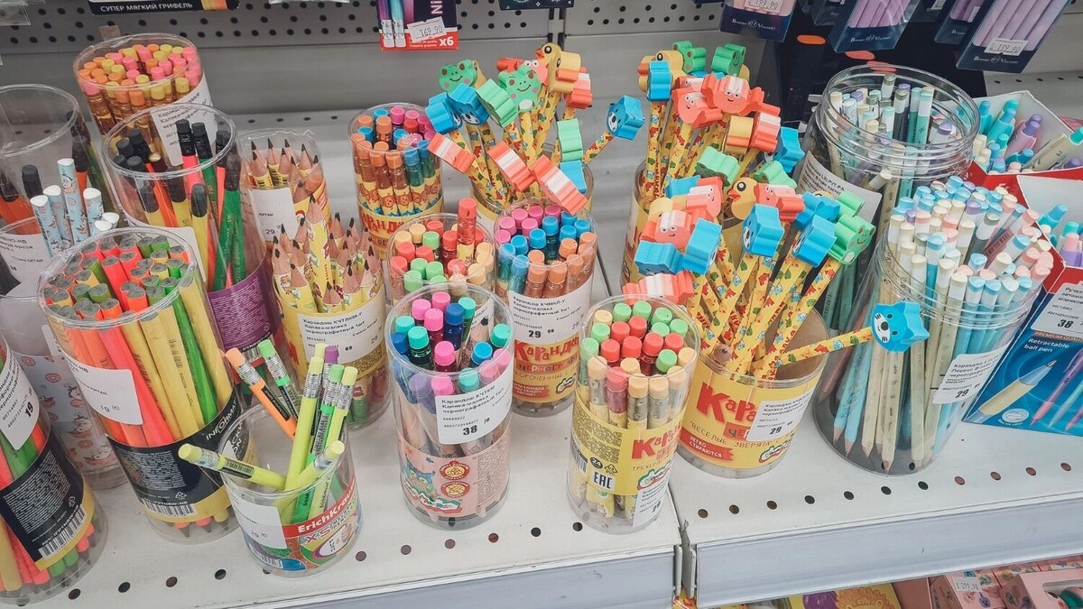     Источник: 1MI