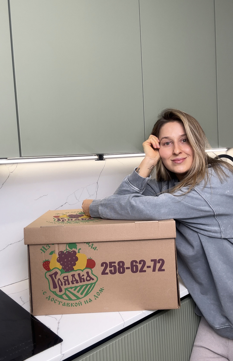 Моя примерная закупка на 2 недели