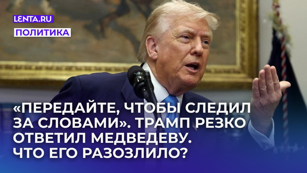 Фото: Evelyn Hockstein / Reuters
