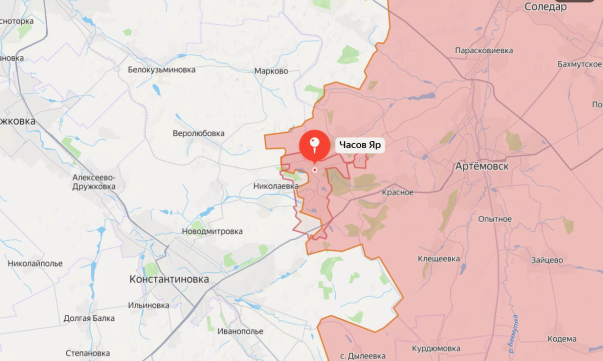 Такую картинку дают СМИ после сообщения Минобороны РФ об освобождении Часова Яра