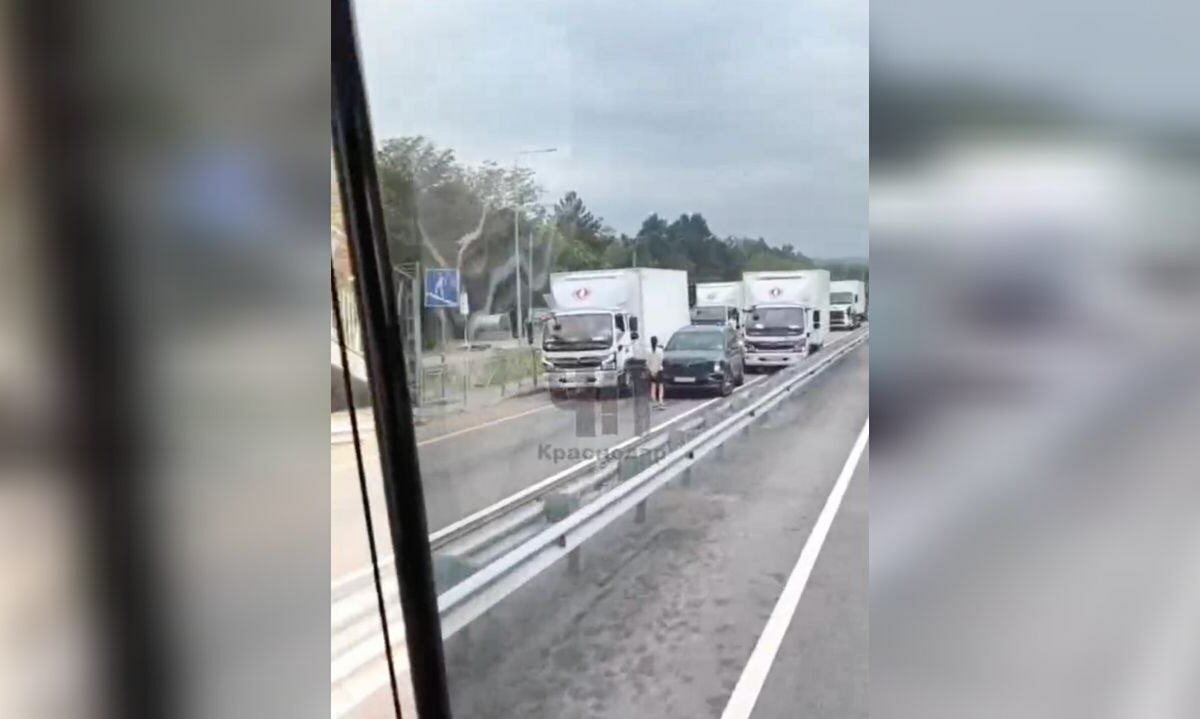    Скриншот видео t.me/chp_krd