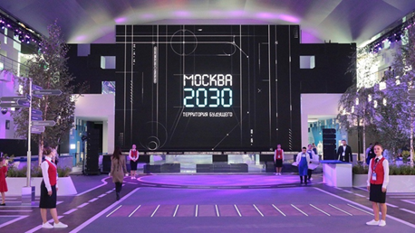 Чем сыт в этом году форум «Территория будущего Москва 2030»?