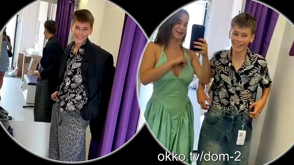 Фото: соцсети