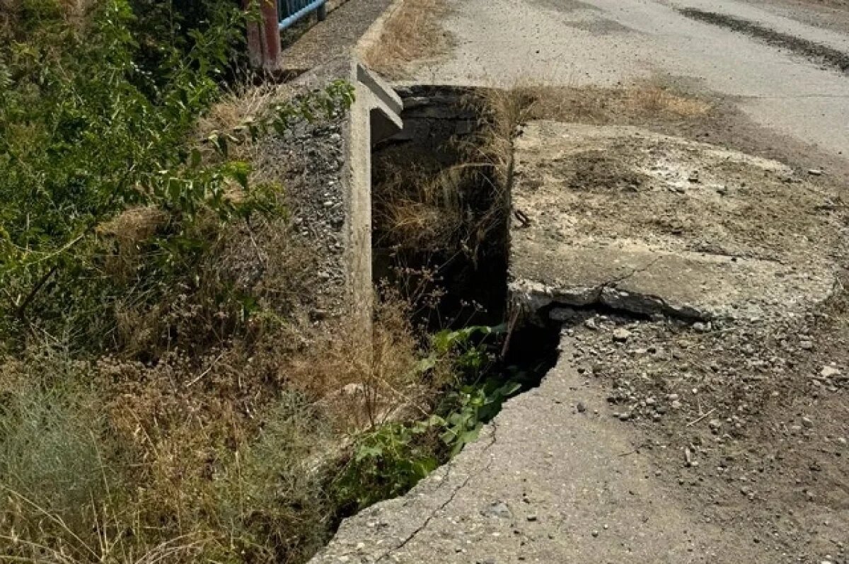    В селе Кабардино-Балкарии прокуратура требует починить мост