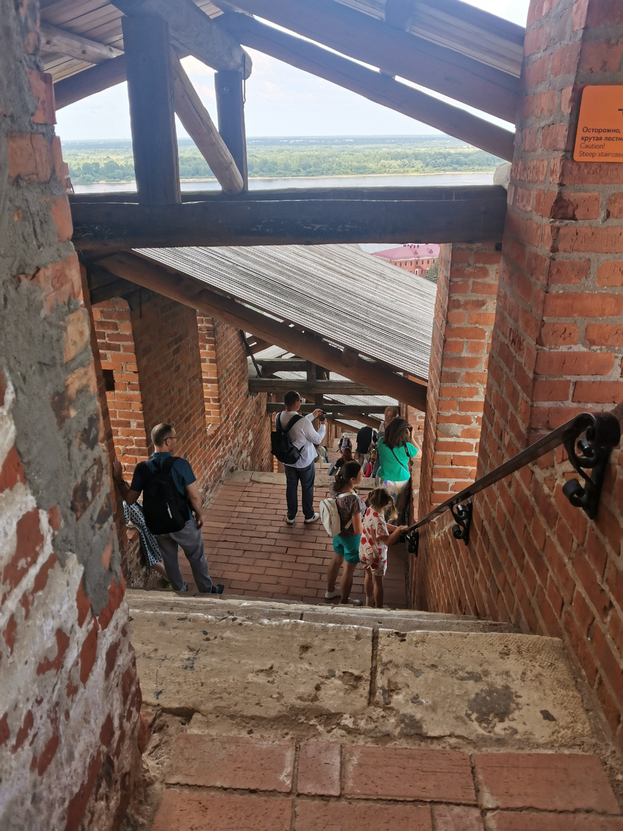 Спускаемся 