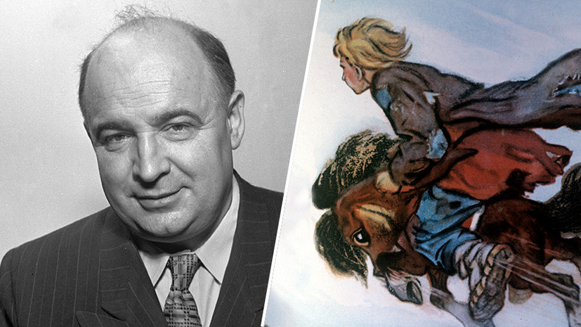     Александр Роу; иллюстрация к сказке «Конёк-горбунок» РИА Новости