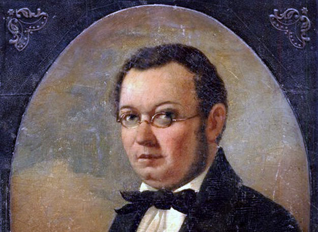     Пётр Ершов / Общественное достояние