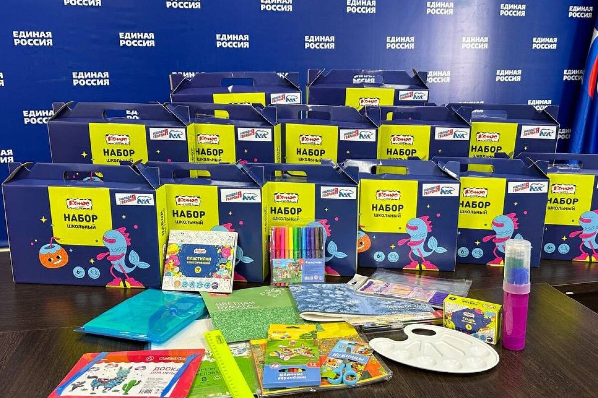    Фото: реготделение "Единой России"