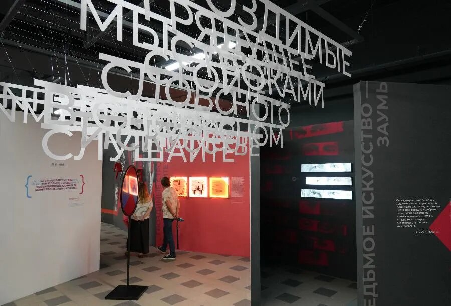 ФОТО Марии ШЕРИХ