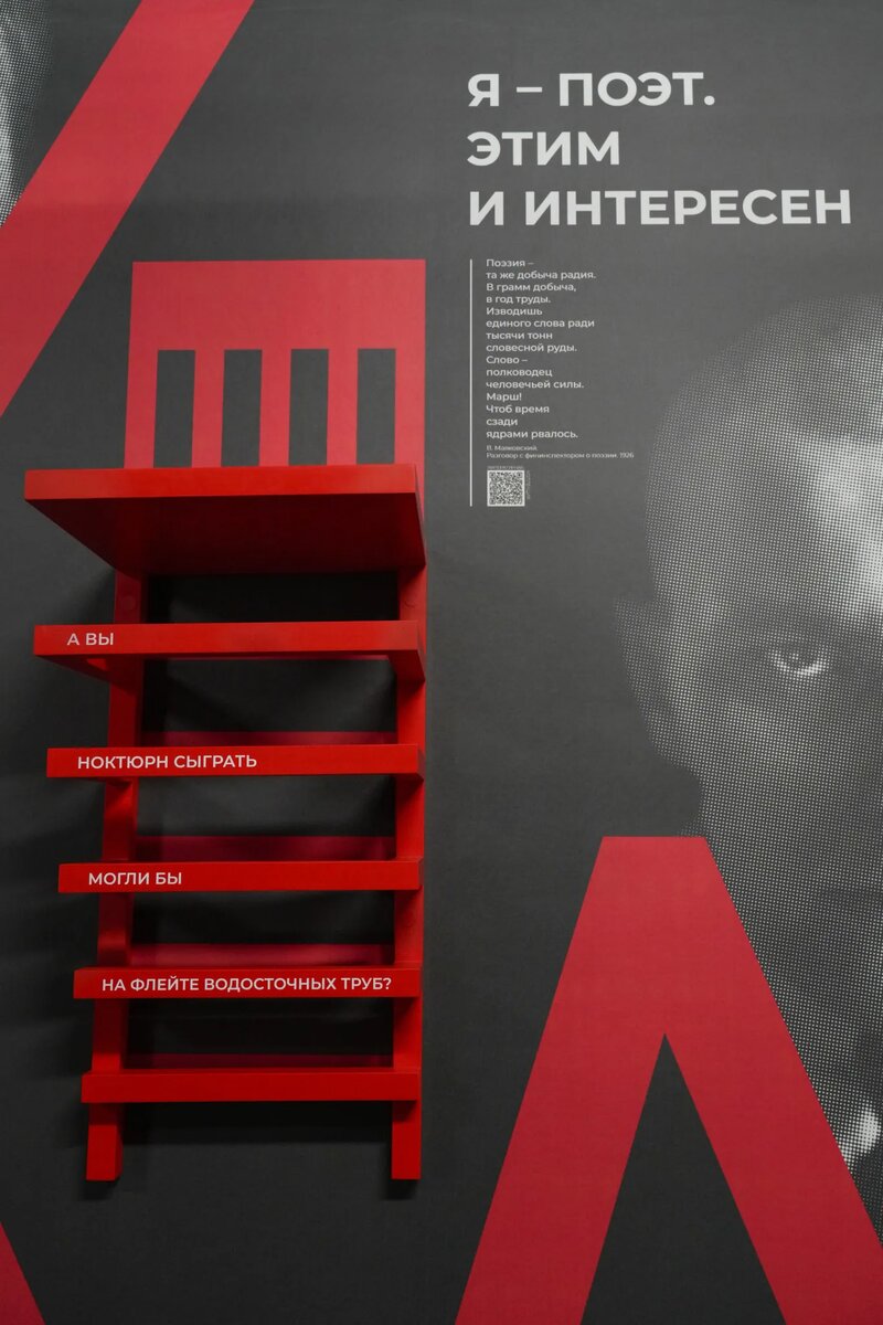 ФОТО Марии ШЕРИХ