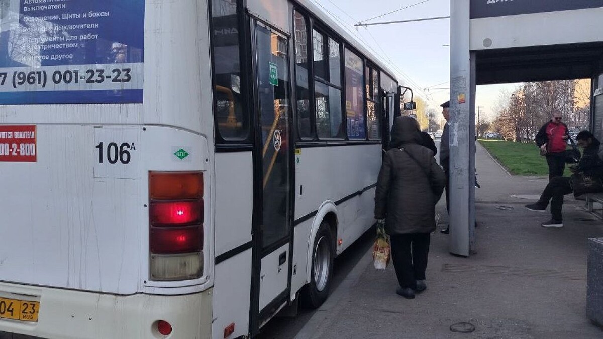    Фото: телеканал «Краснодар»