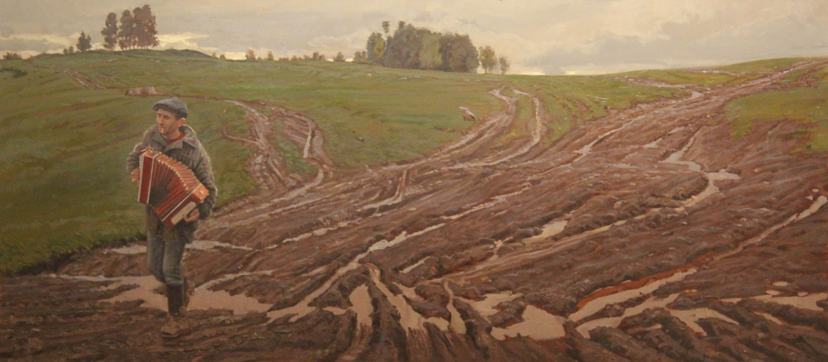 А. Подшивалов. Русская дорога.