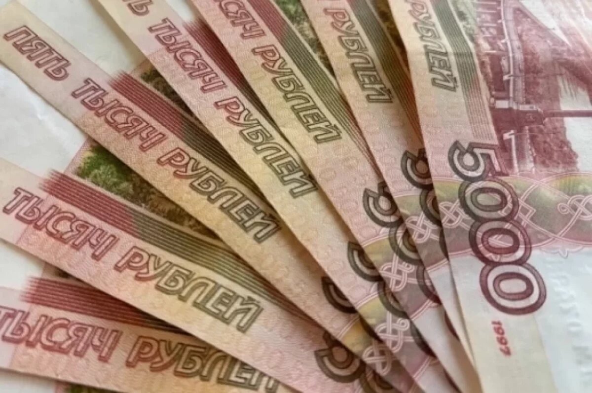    С 1 августа накопительные пенсии калужан увеличатся