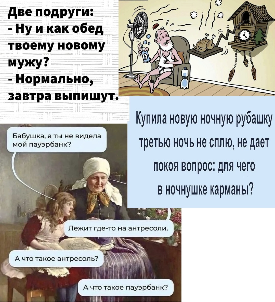 -2