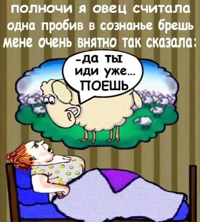 -5