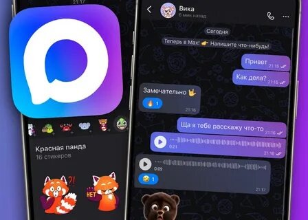 Из открытого источника в качестве иллюстрации