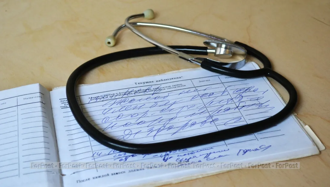 Фото:
Алексей Лохвицкий / ForPost