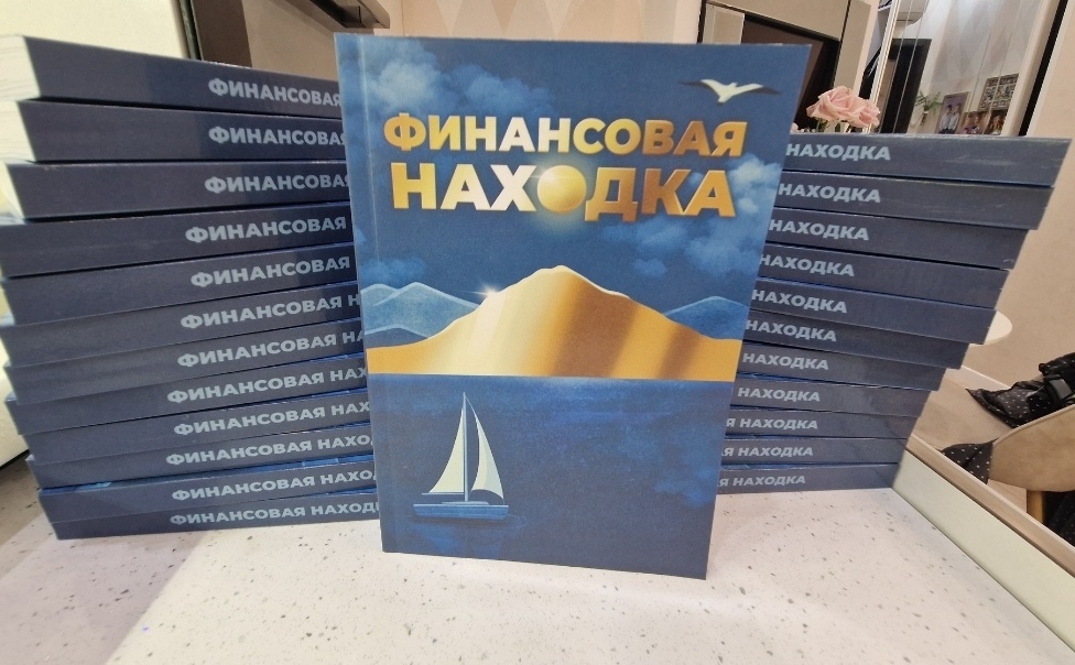 Создать карусель