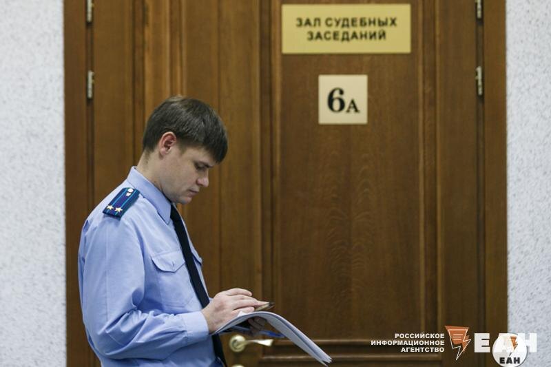    Архивное фото ЕАН