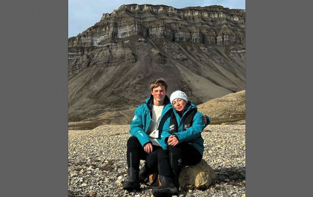 Шпицберген