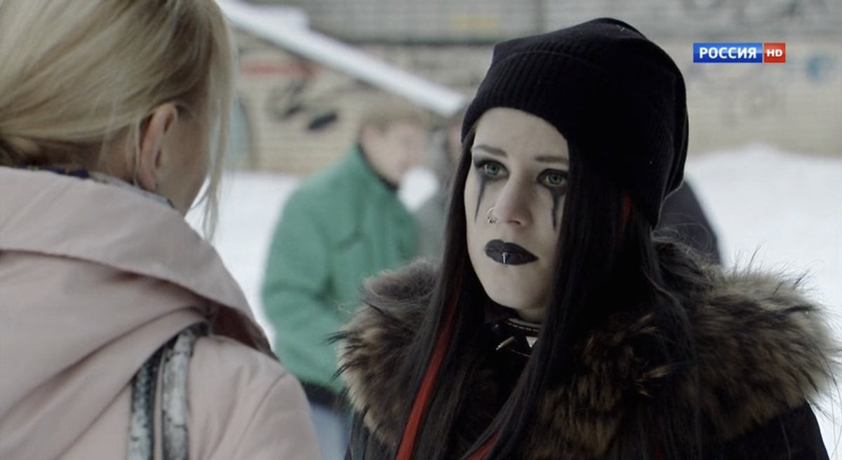 Внешность Риты Романовой 