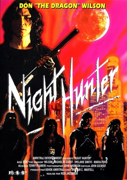 Постер взят из открытых источников.