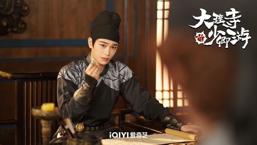 Дин Юйси в роли Ли Бина