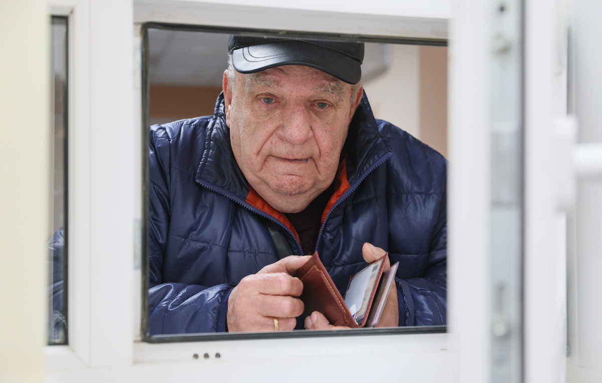 Дмитрий Ягодкин/ТАСС