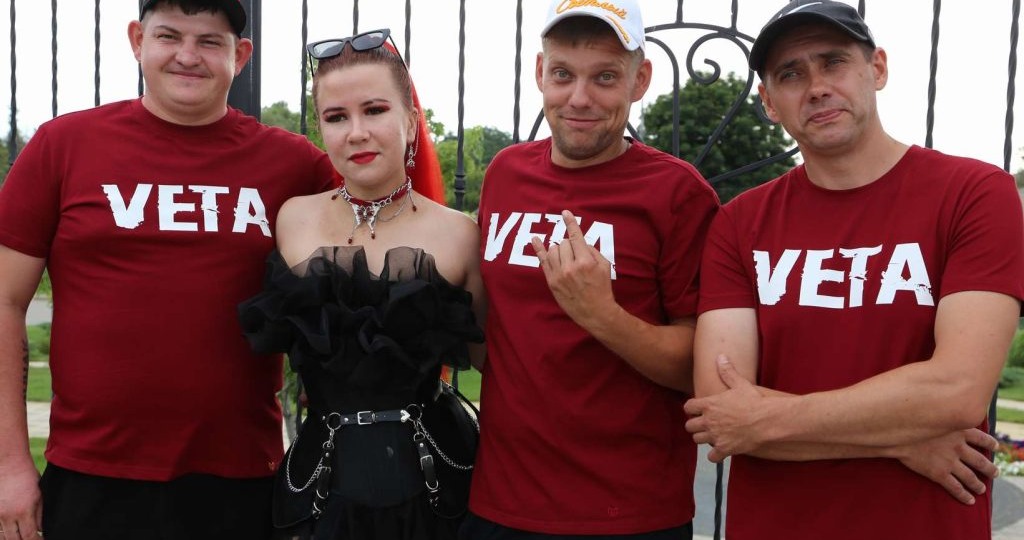 VЕТА: четверка рокеров из Каменки