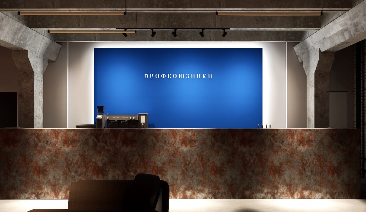 Фото: Enter Kazan / Вконтакте