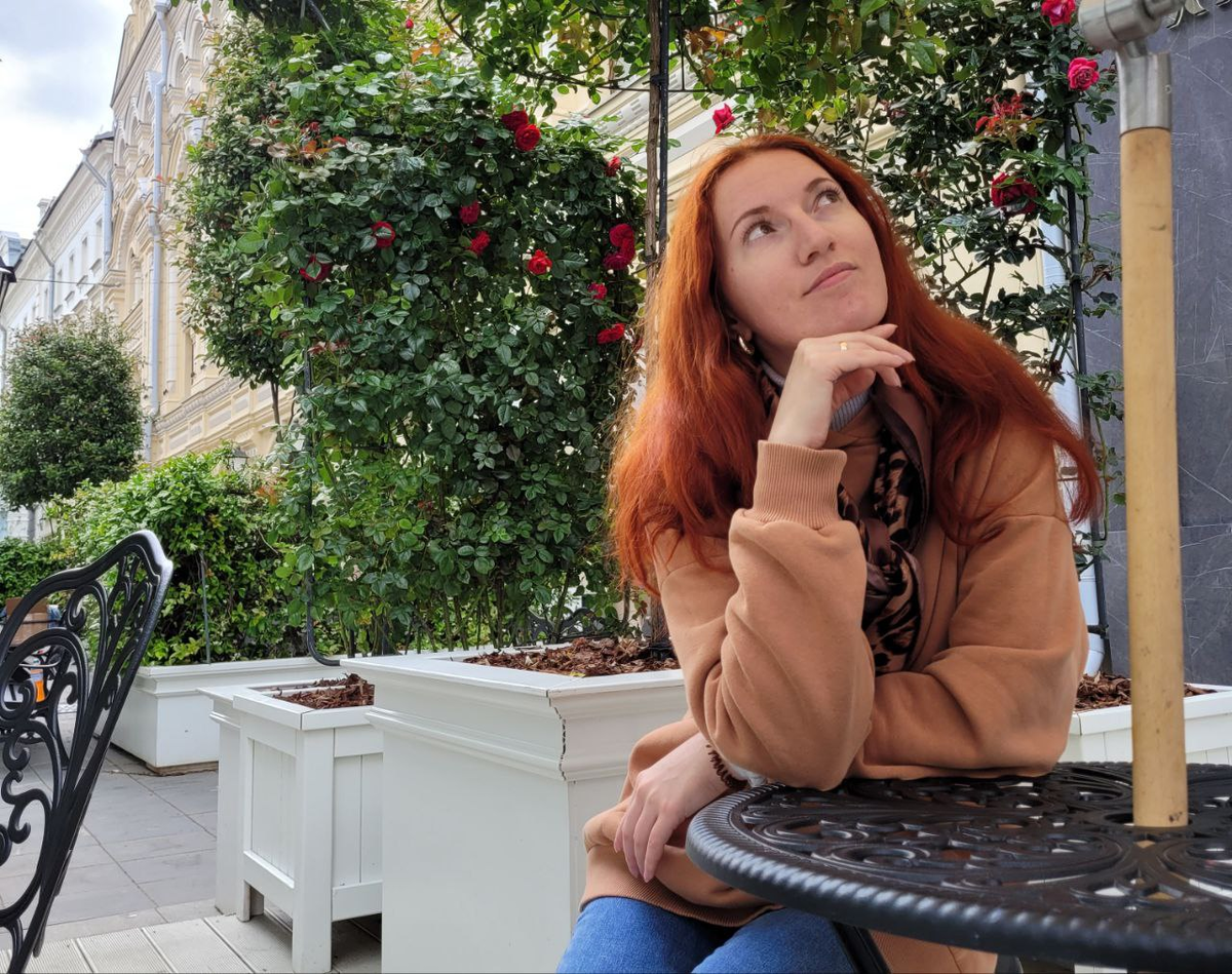 Привет, я Леся, автор этого блога