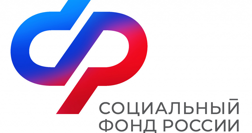 СФР произведёт перерасчёт пенсий с 1 августа 2025 года