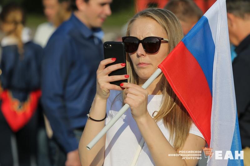    ЕАН / Архивное фото