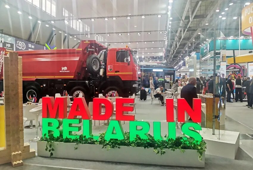 Фото: СЭЗ «Гродноинвест»