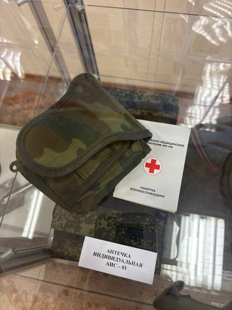    Фото: со страницы Михаила Охлопкова