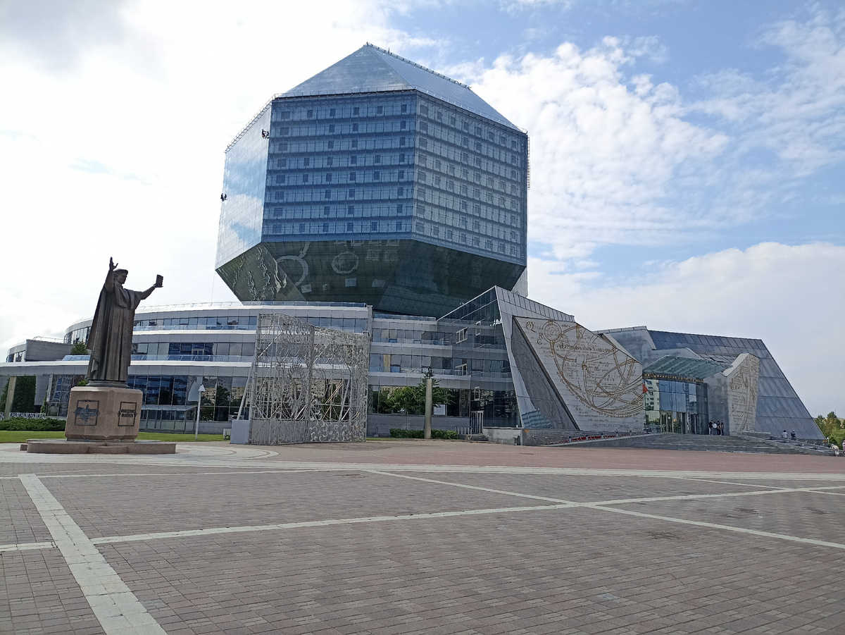 Национальная библиотека Беларуси в Минске. Фото автора