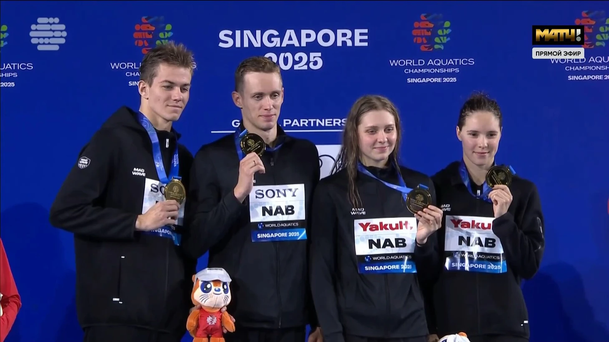 Чемпионская команда (Мирон Лифинцев, Кирилл Прогода, Дарья Клепикова, Дарья Трофимова)