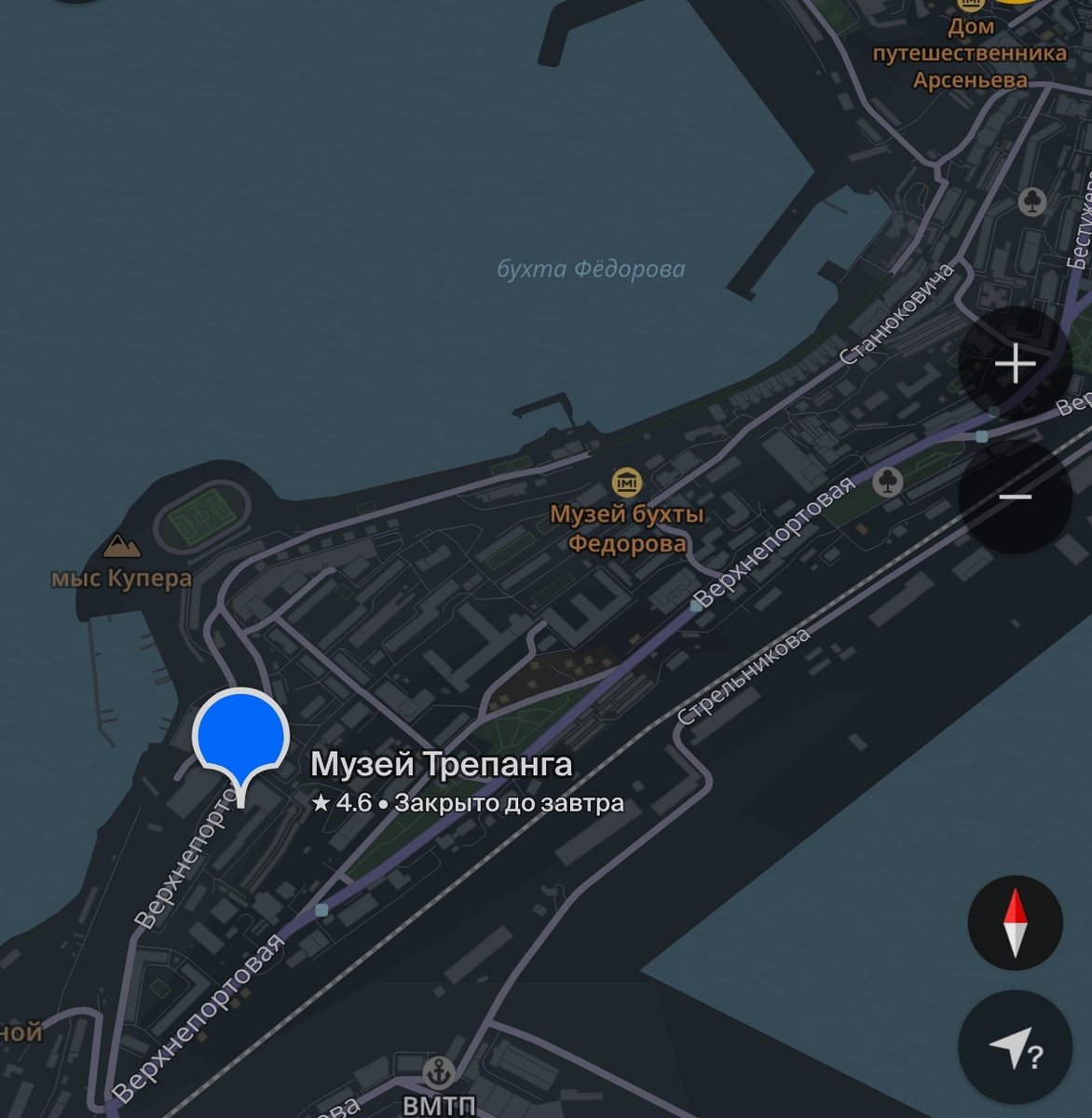 Скриншот из 2ГИС