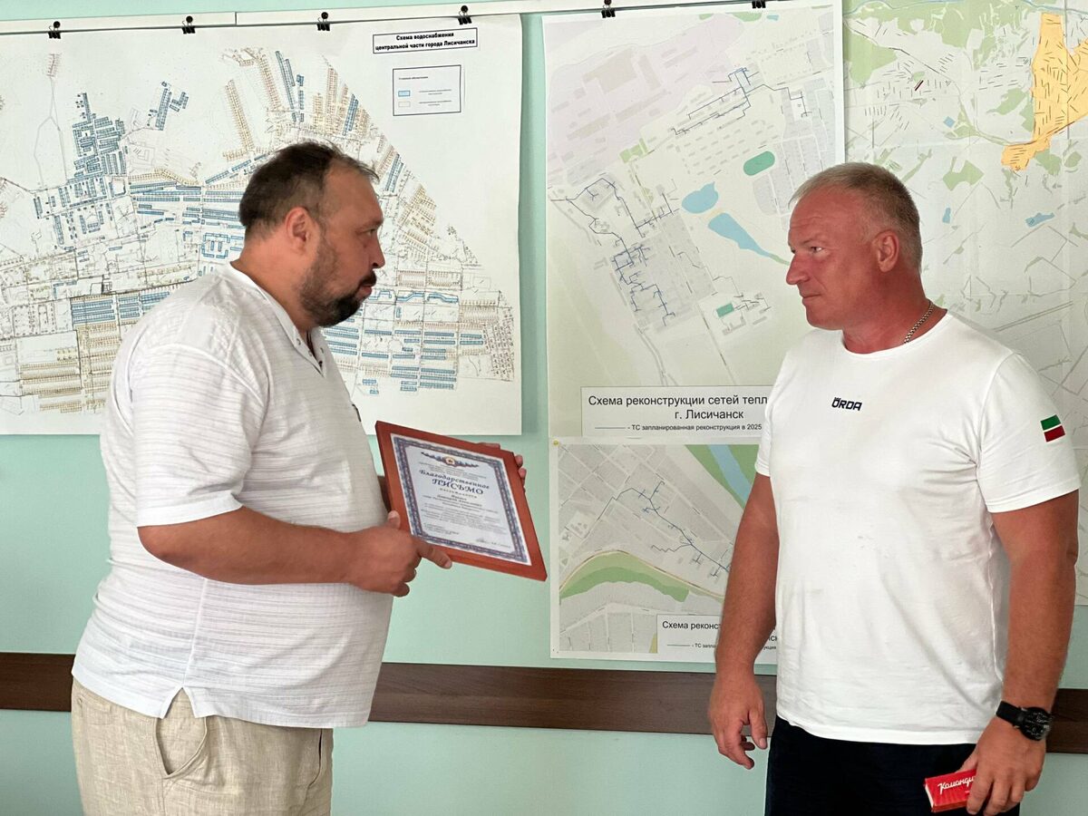 Фото: аппарат вице-премьера РТ Фаниля Аглиуллина