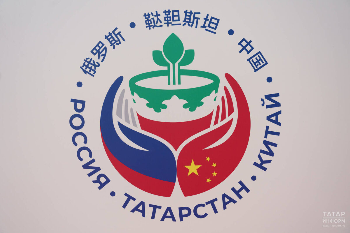 Фото: © Салават Камалетдинов / «Татар-информ»
