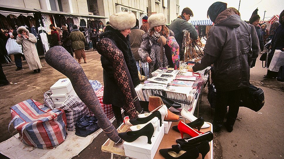 Фото нашла в интернете. Помните такие рынки?