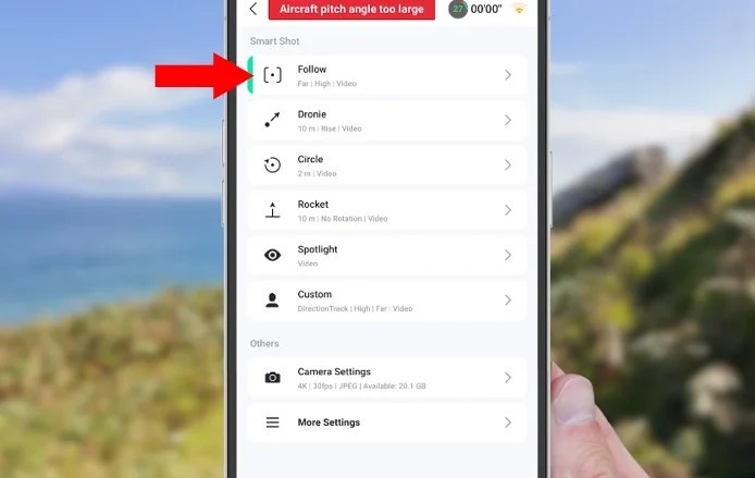 Режим следования